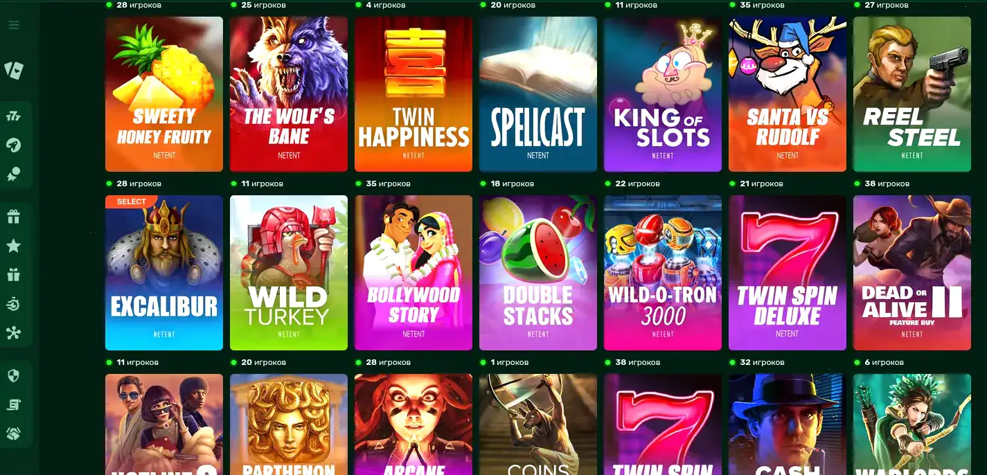 Интерфейс игрового зала Orca 88 казино